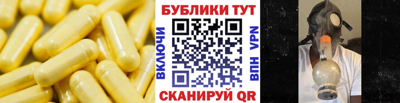 Купить где  Злынка  Экстази ешки 