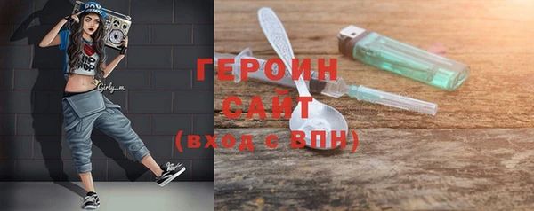 spice Карталы