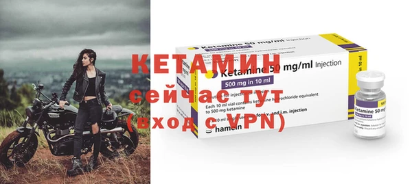 наркотики Козловка