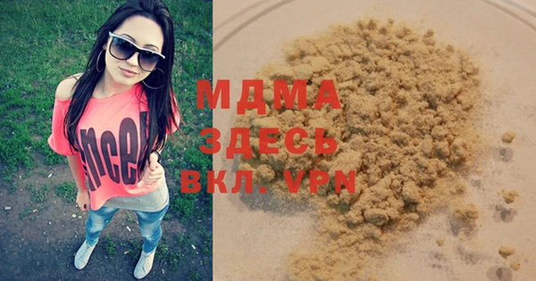 марихуана Козельск