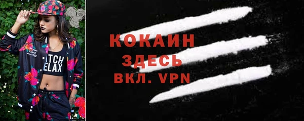 марихуана Козельск