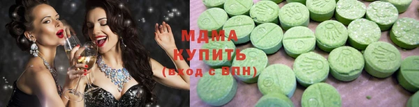 марихуана Козельск
