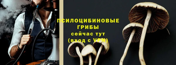 марихуана Козельск