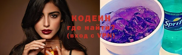 мефедрон мука Касимов