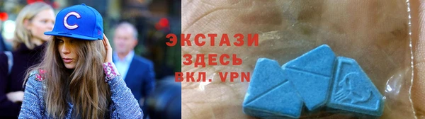 мефедрон мука Касимов