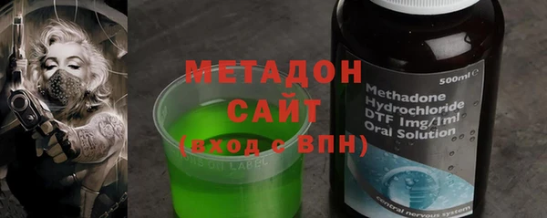 наркотики Козловка