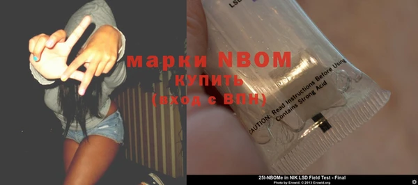 СК Кодинск