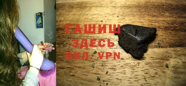 марихуана Козельск