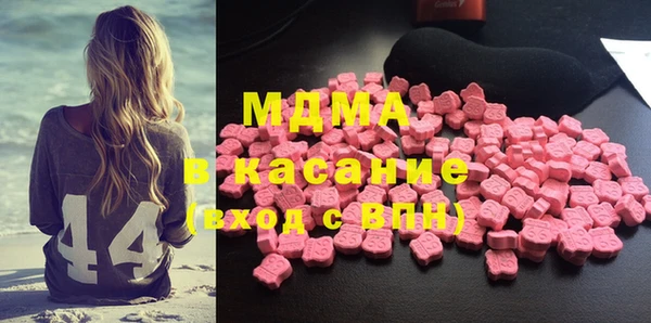 наркотики Козловка