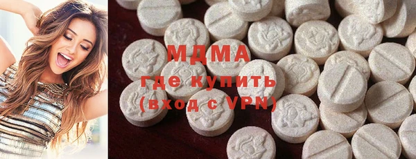 наркотики Козловка