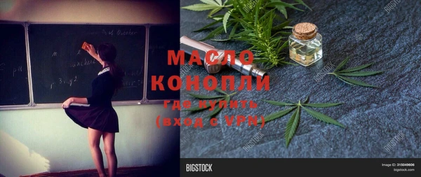 spice Карталы
