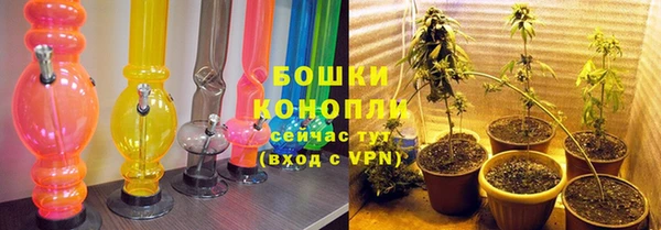 мефедрон мука Касимов