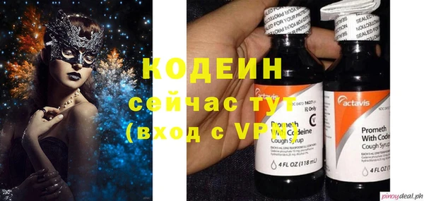 spice Карталы