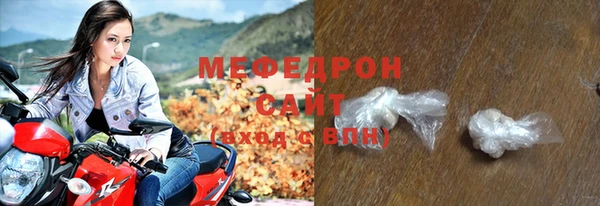 наркотики Козловка