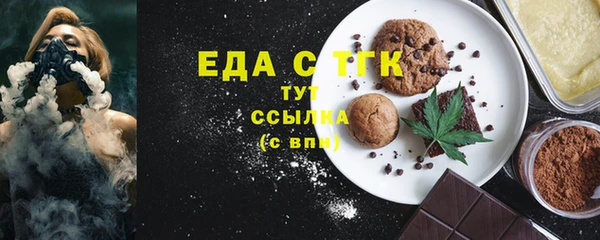 марихуана Козельск