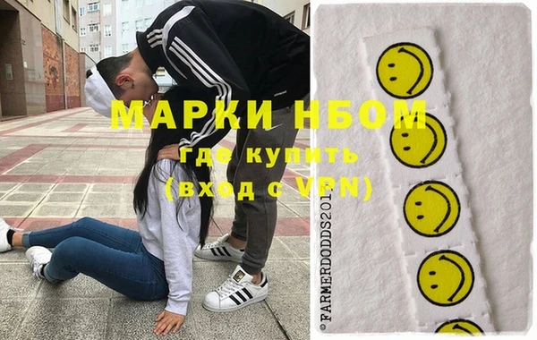 СК Кодинск
