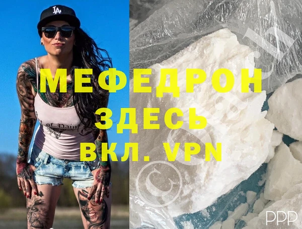 наркотики Козловка