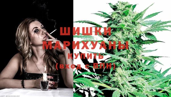 марихуана Козельск
