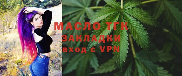 наркотики Козловка