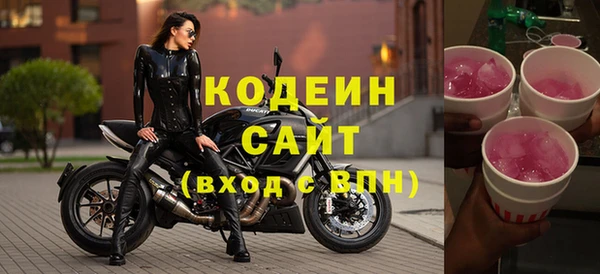мефедрон мука Касимов