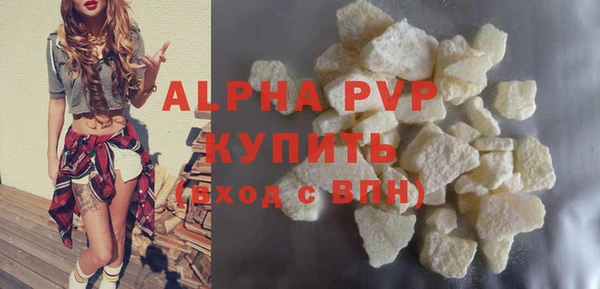 наркотики Козловка