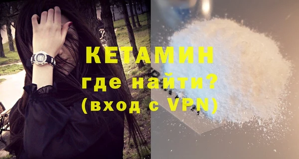 СК Кодинск