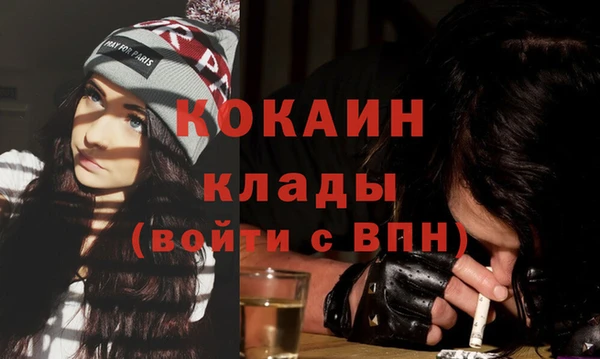 наркотики Козловка