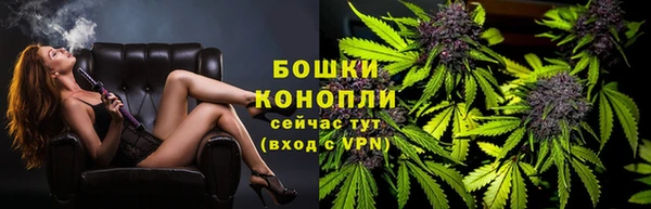 наркотики Козловка